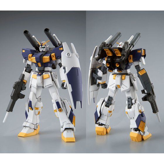 HG 1/144 GUNDAM G06 (MUDROCK) | GUNDAM | PREMIUM BANDAI USA