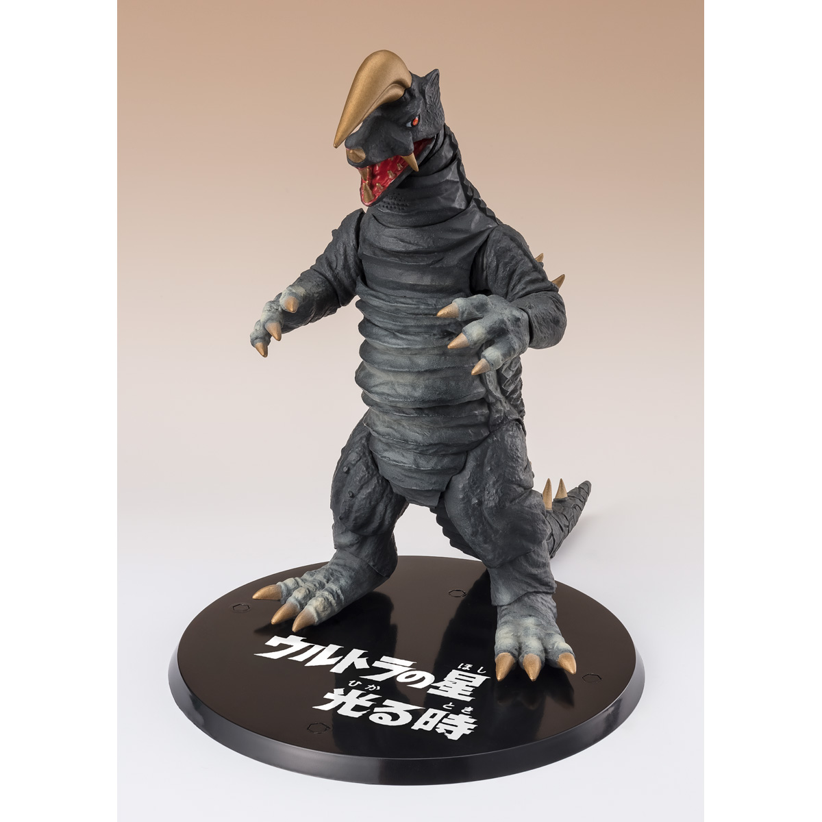 S.H.Figuarts BLACK KING <When the Star of Ultra Shines Ver