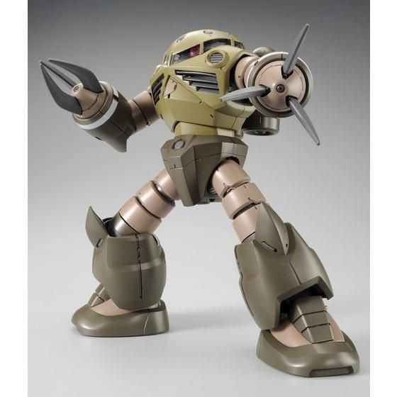MG 1/100 Z'GOK (GUNDAM UNICORN Ver.) | GUNDAM | PREMIUM BANDAI USA