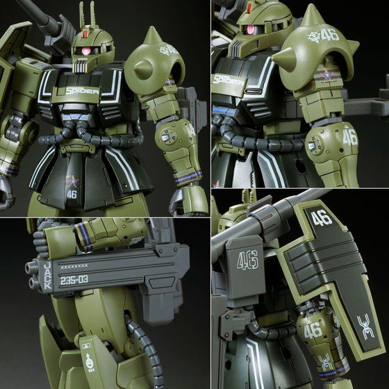 HG 1/144 ZAKU CANNON | GUNDAM | PREMIUM BANDAI USA [Official
