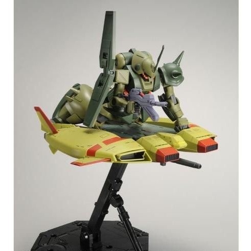 ユニバース HGUC BASE JABBER (UNICORN ZEON REMNANTS COLOR VER.) | GUNDAM