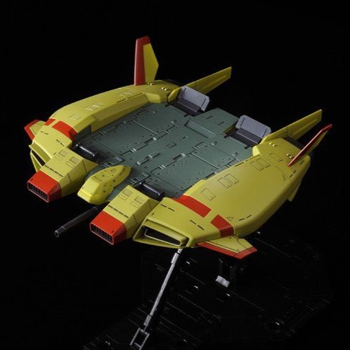 ユニバース HGUC BASE JABBER (UNICORN ZEON REMNANTS COLOR VER.) | GUNDAM