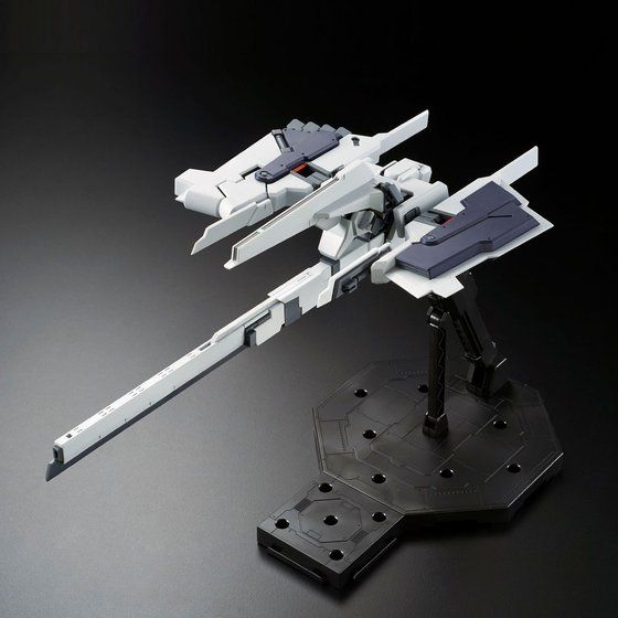 MG 1/100 G-PARTS [HRUDUDU] | GUNDAM | PREMIUM BANDAI USA [Official