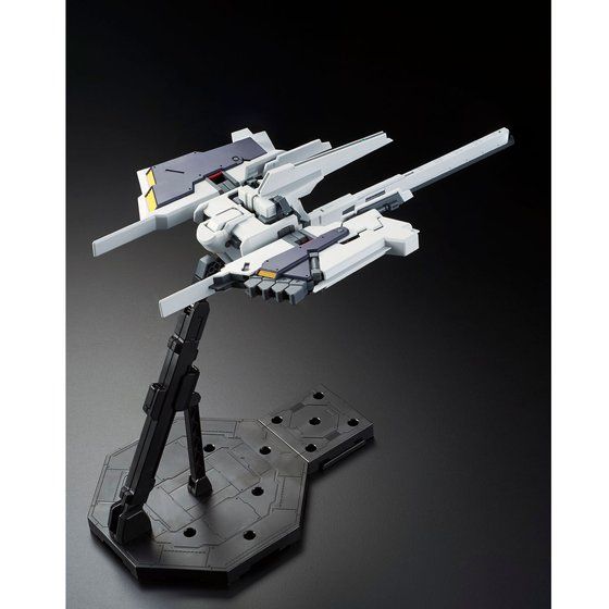 MG 1/100 G-PARTS [HRUDUDU] | GUNDAM | PREMIUM BANDAI USA [Official