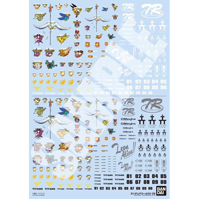 GUNDAM DECAL DX 09 | PREMIUM BANDAI USA [Official] Online Store for ...