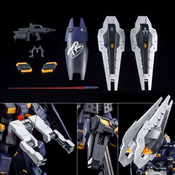 MG 1/100 GUNDAM TR-1 [ADVANCED HAZEL] | GUNDAM | PREMIUM BANDAI