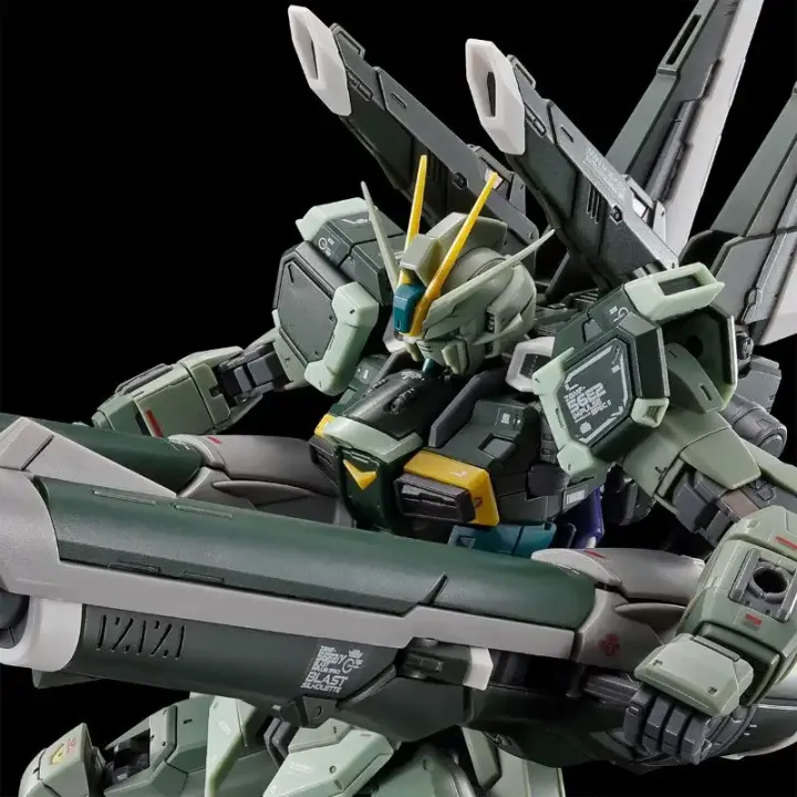 RG 1/144 BLAST IMPULSE GUNDAM SpecⅡ | GUNDAM | PREMIUM BANDAI USA