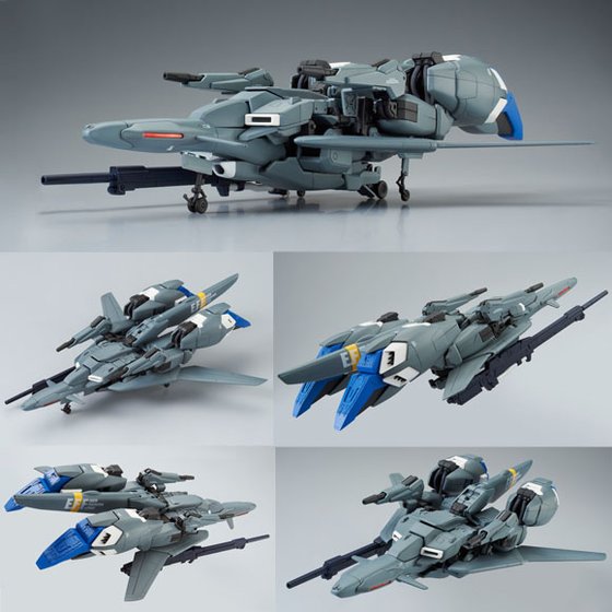 MG 1/100 ZETAplus(UNICORN Ver.) | GUNDAM | PREMIUM BANDAI USA