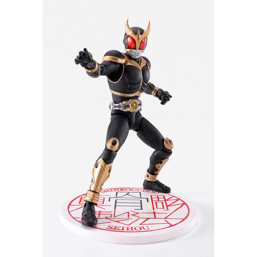 S.H.Figuarts (SHINKOCCHOU SEIHOU) MASKED RIDER KUUGA AMAZING