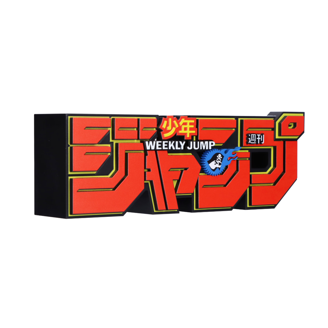 WEEKLY SHONEN JUMP LOGO FIGURE RED | WEEKLY SHONEN JUMP | PREMIUM