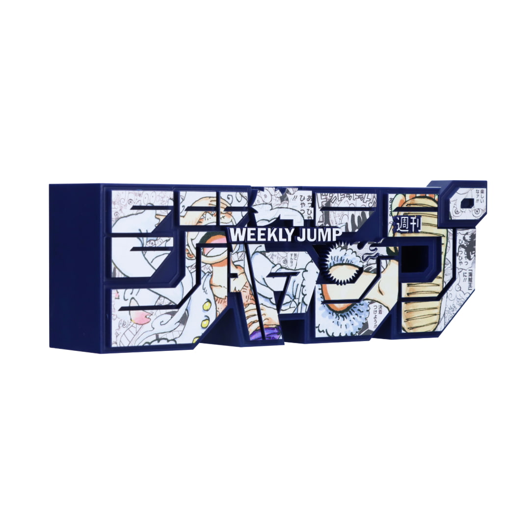 WEEKLY SHONEN JUMP LOGO FIGURE ONE PIECE GEAR5 edition | ONE PIECE