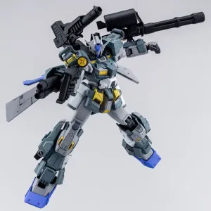 MG 1/100 GUNDAM STORMBRINGER P.F. | GUNDAM | PREMIUM BANDAI USA