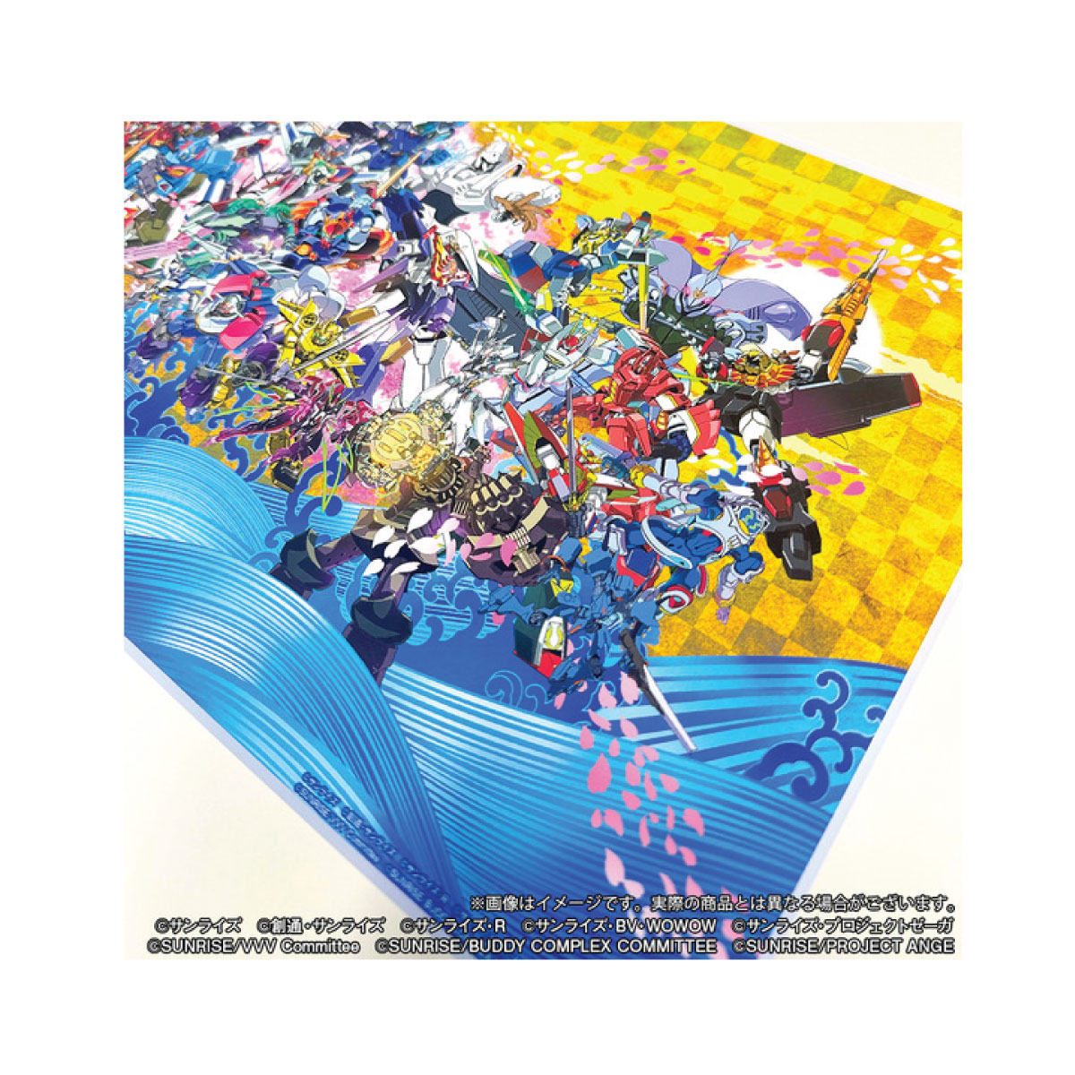 SUNRISE WORLD Sunrise World Reproduction Artwork | PREMIUM BANDAI