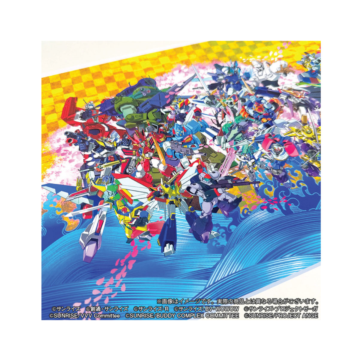 SUNRISE WORLD Sunrise World Reproduction Artwork | PREMIUM BANDAI