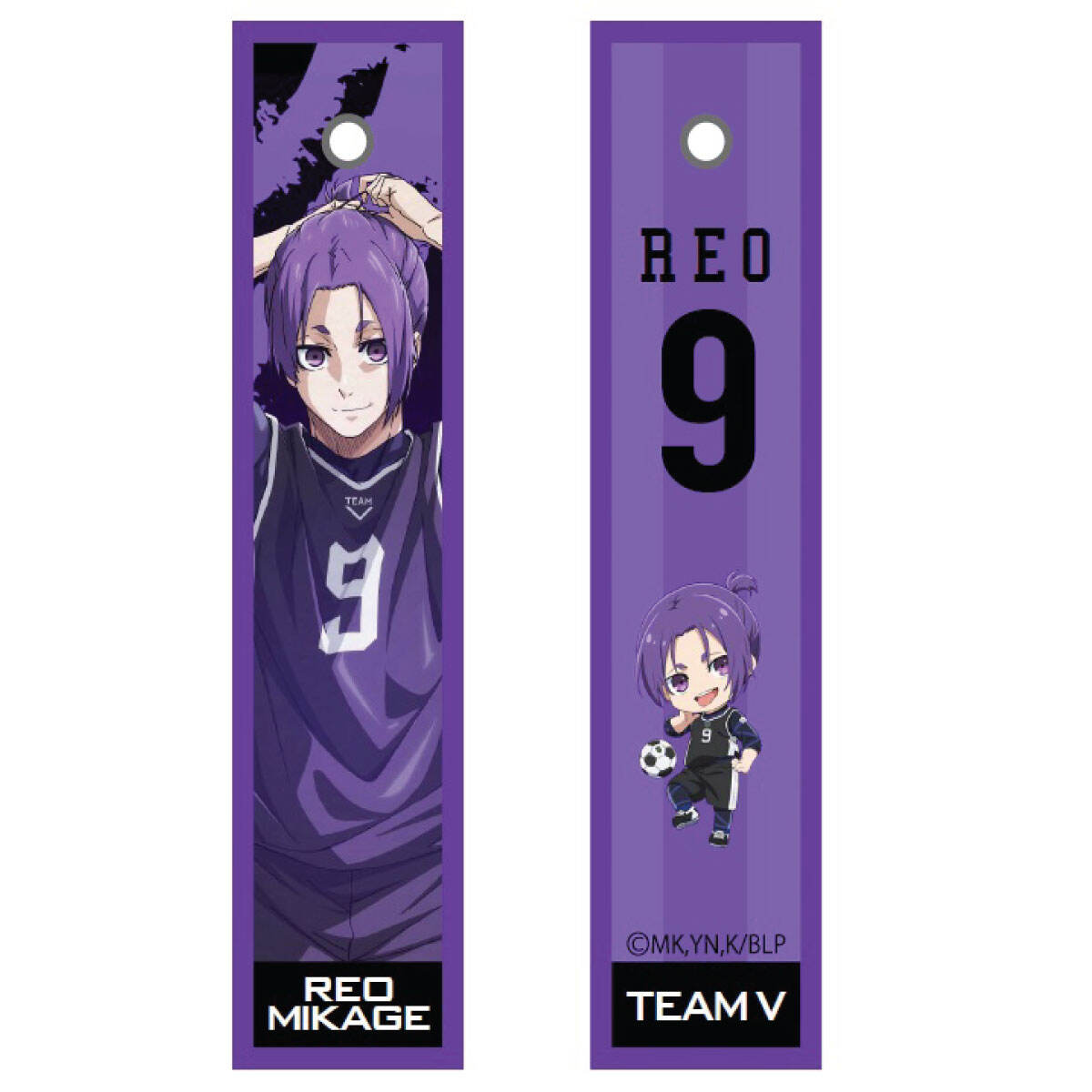 BLUE LOCK Flight tag keychain 7 styles set (Isagi, Bachira