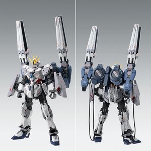 P-Bandai: MG 1/100 Narrative Gundam B-Packs Ver. Ka - Información de P-Bandai: MG 1/100 Narrative Gundam B-Packs Ver. Ka - Información de