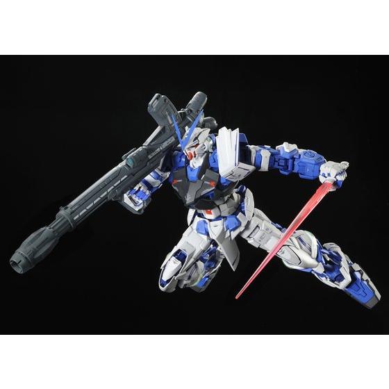 PG 1/60 GUNDAM ASTRAY BLUE FRAME | GUNDAM | PREMIUM BANDAI USA