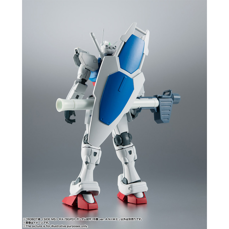 Robot Spirits RX-78GP01 GUNDAM GP01 Ver. A.N.I.M.E. | GUNDAM