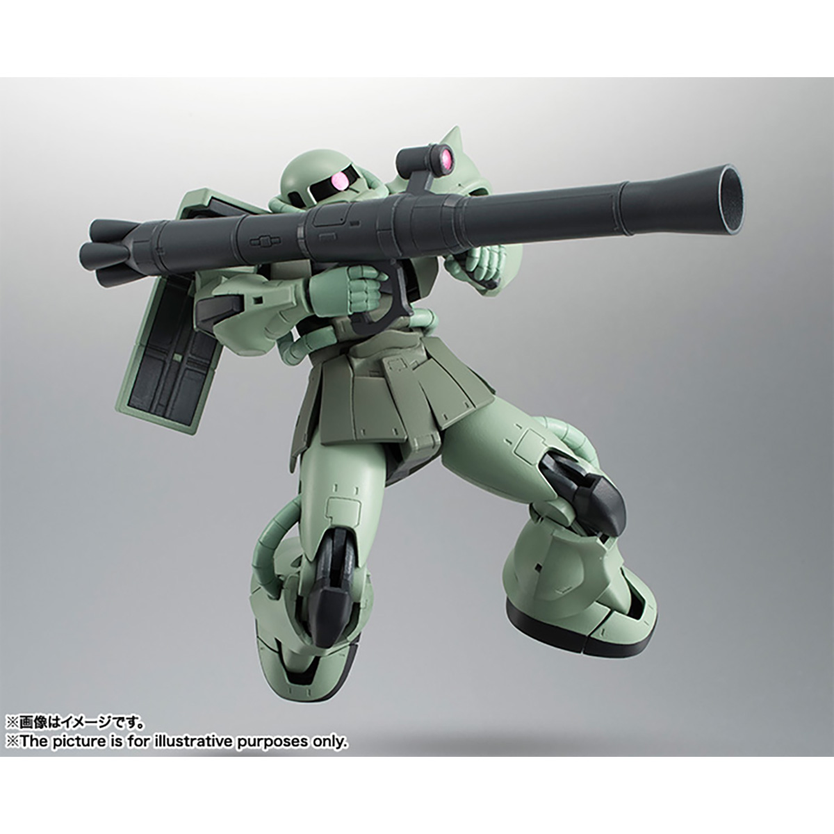 BANDAI - マサヤス　模型2点セット Amazon.com: Bandai Tamashii Nations Figuarts Zero Mazinger