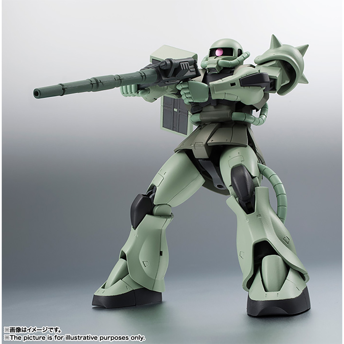 MS-06 Zaku II フルウェポンセットDX とるとる愛テム　未開封 Gundam Action Figure MS-06 ZAKU 2 SIDE MS The Robot Spirits