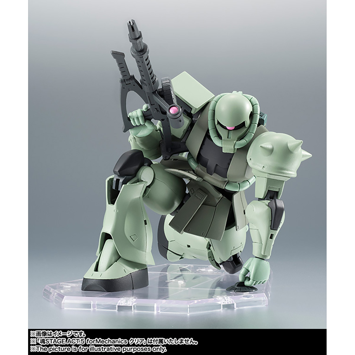 Robot Spirits <SIDE MS> MS-06 Zaku II Ver. A.N.I.M.E. | GUNDAM