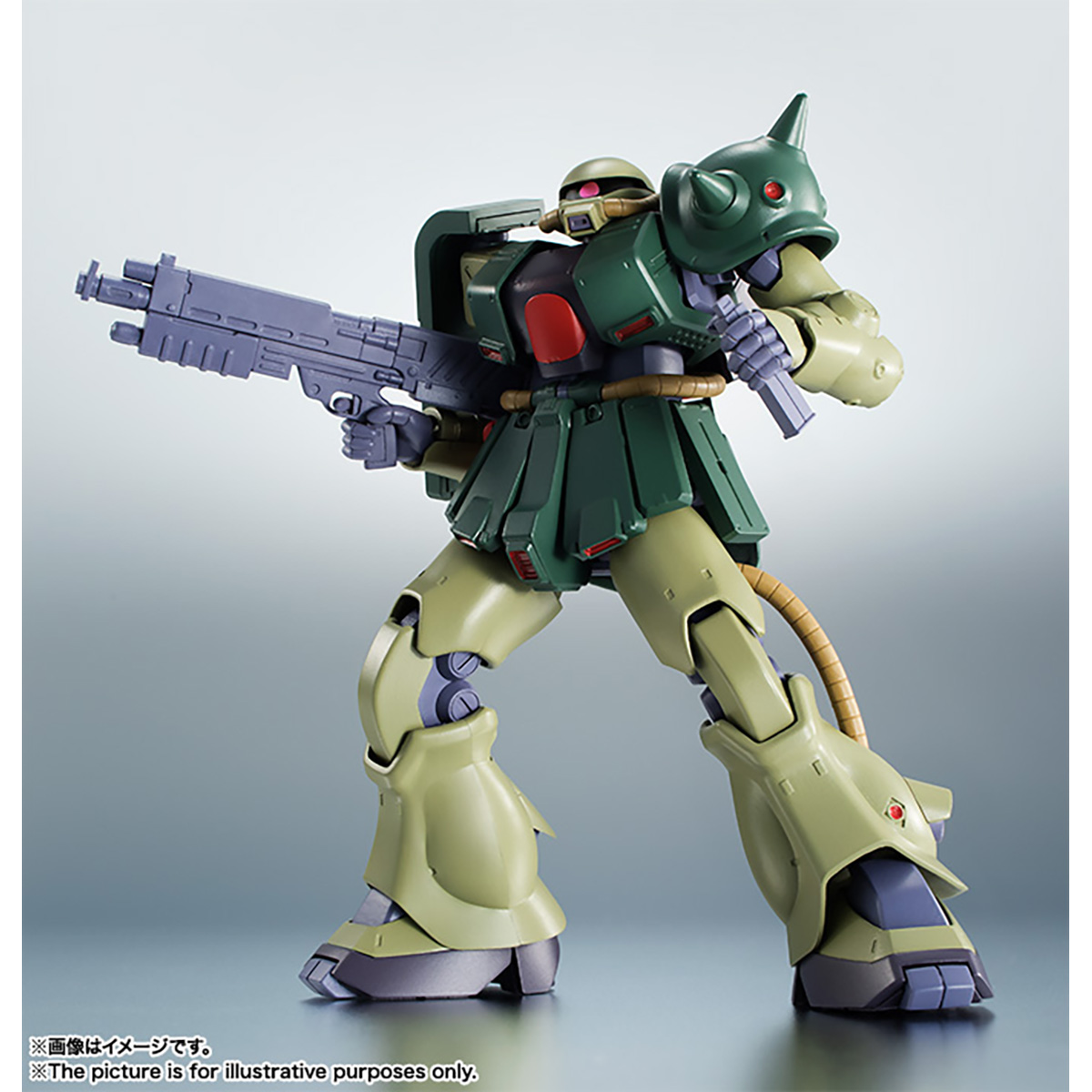 Robot Spirits <SIDE MS> MS-06FZ Zaku II FZ Ver. A.N.I.M.E.