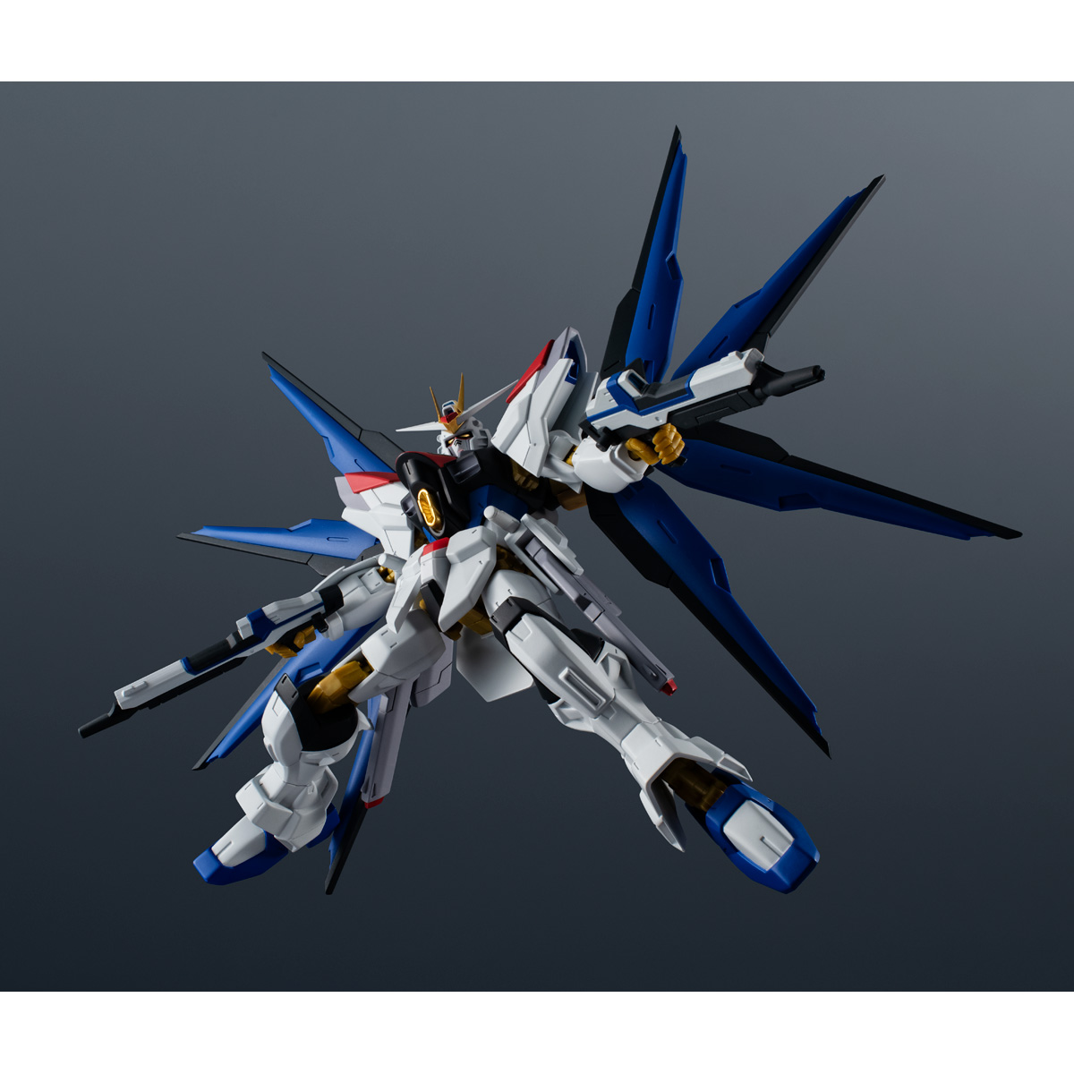 GUNDAM UNIVERSE ZGMF/A-262B Strike Freedom Gundam Type II