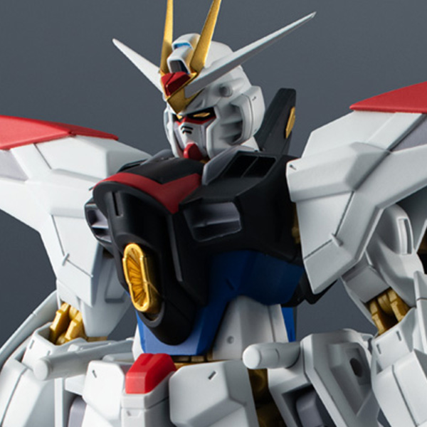 GUNDAM UNIVERSE ZGMF/A-262B Strike Freedom Gundam Type II | GUNDAM