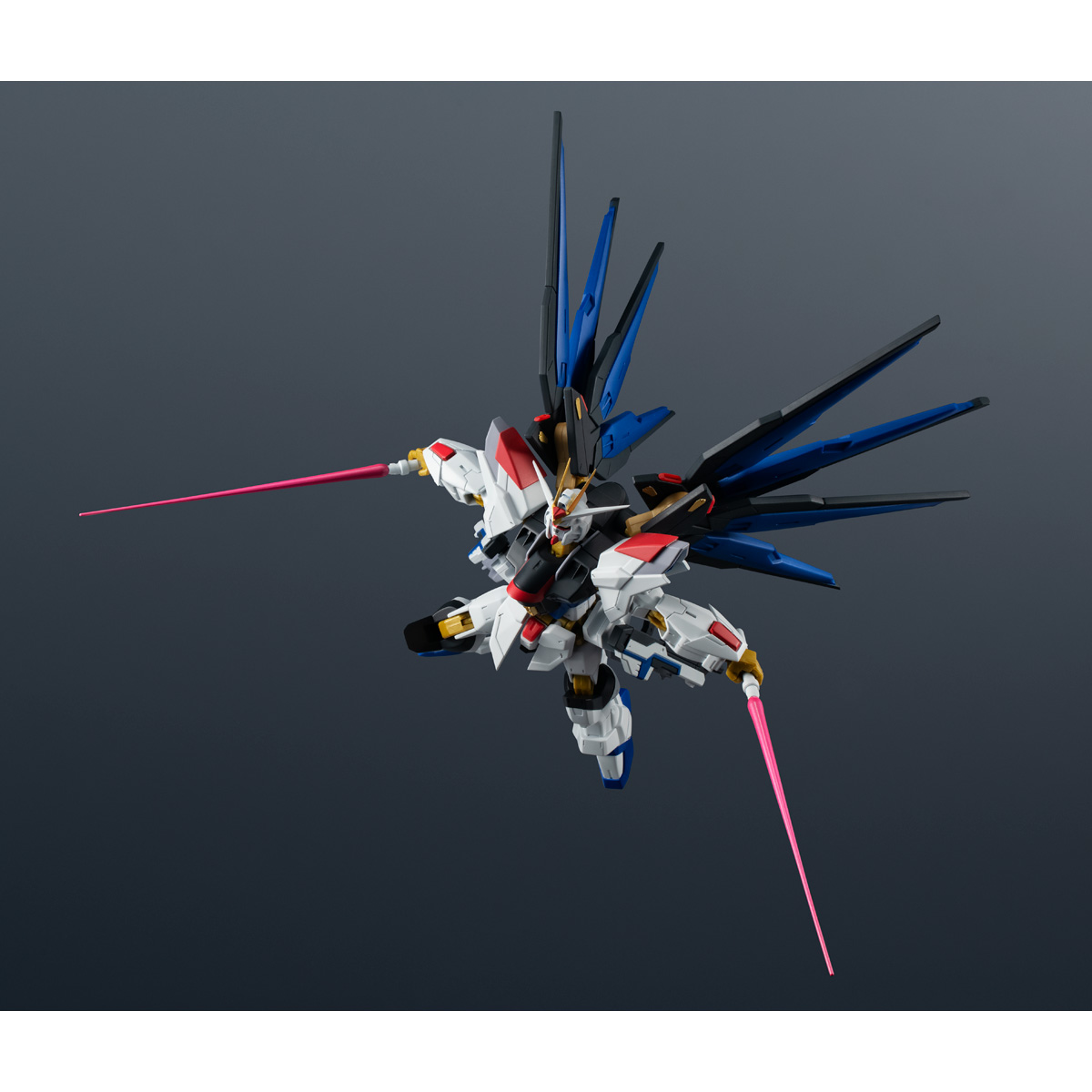 GUNDAM UNIVERSE ZGMF/A-262B Strike Freedom Gundam Type II | GUNDAM