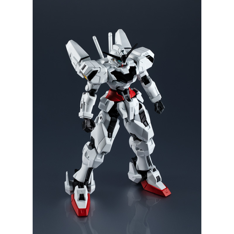 GUNDAM UNIVERSE X-EX01 Gundam Calibarn | GUNDAM | PREMIUM BANDAI