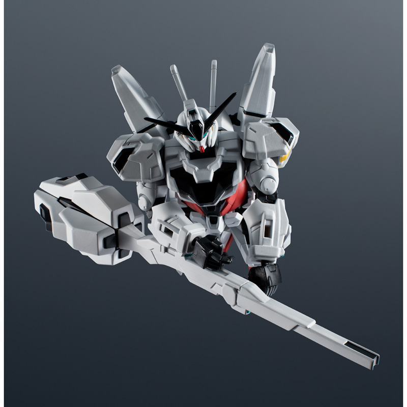 GUNDAM UNIVERSE X-EX01 Gundam Calibarn | GUNDAM | PREMIUM BANDAI