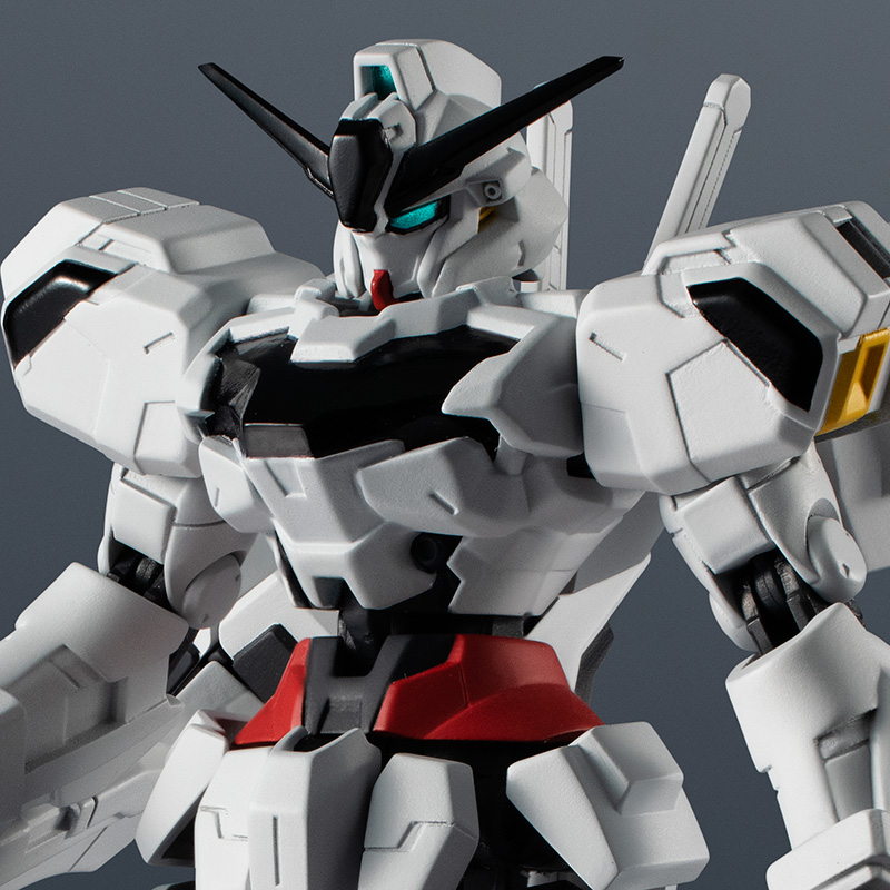 GUNDAM UNIVERSE X-EX01 Gundam Calibarn | GUNDAM | PREMIUM BANDAI