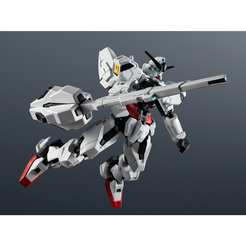 GUNDAM UNIVERSE X-EX01 Gundam Calibarn | GUNDAM | PREMIUM BANDAI