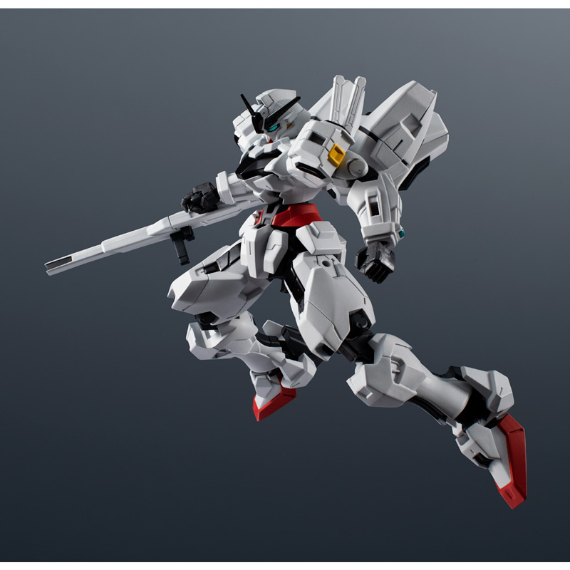 GUNDAM UNIVERSE X-EX01 Gundam Calibarn | GUNDAM | PREMIUM BANDAI