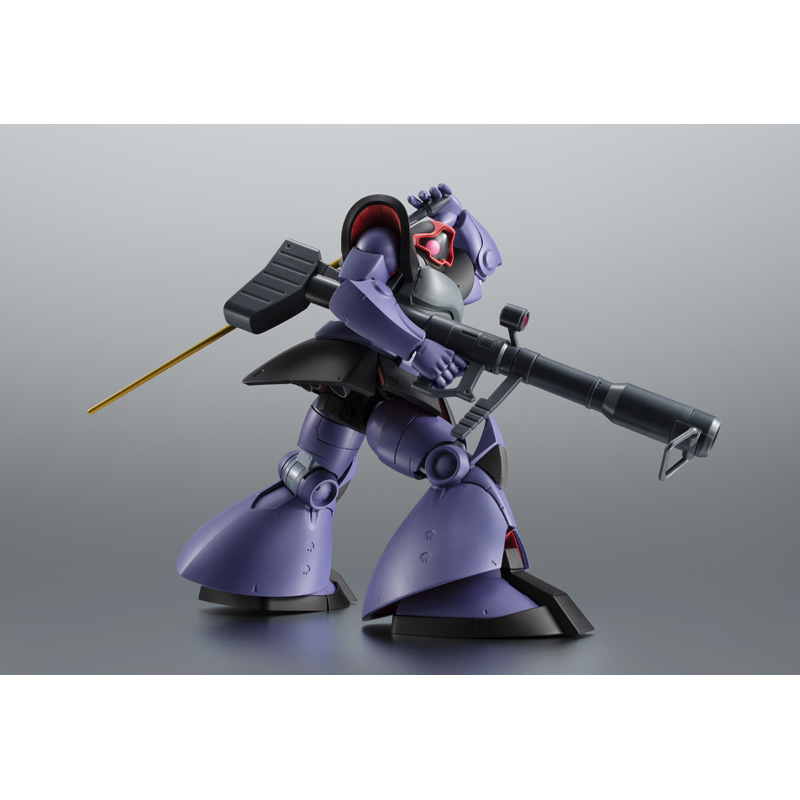 コミック・アニメ R/C MS-09 DOM Amazon.com: Bandai MS-09 DOM Anime Version Gundam : Arts, Crafts