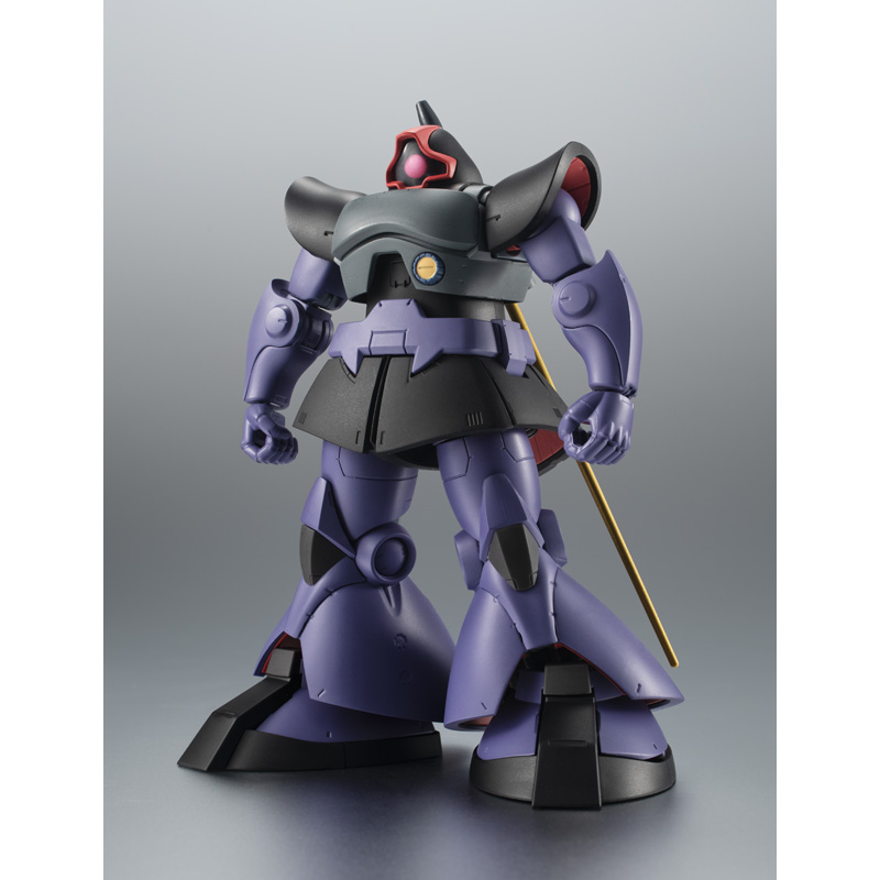 THE ROBOT SPIRITS <SIDE MS> MS-09R RICK DOM ver. A.N.I.M.E. ～THE