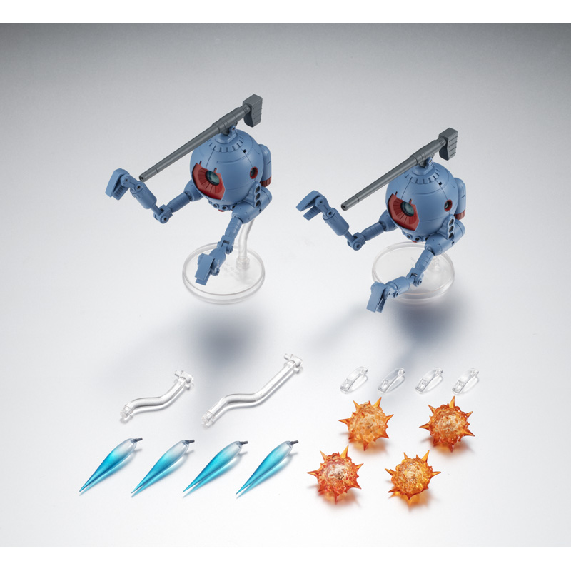 THE ROBOT SPIRITS <SIDE MS> RB-79 BALL REINFORCEMENTS FORMATION