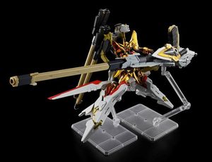 RG 1/144 SHIRANUI unit for AKATSUKI GUNDAM & CONNECTING PARTS for 