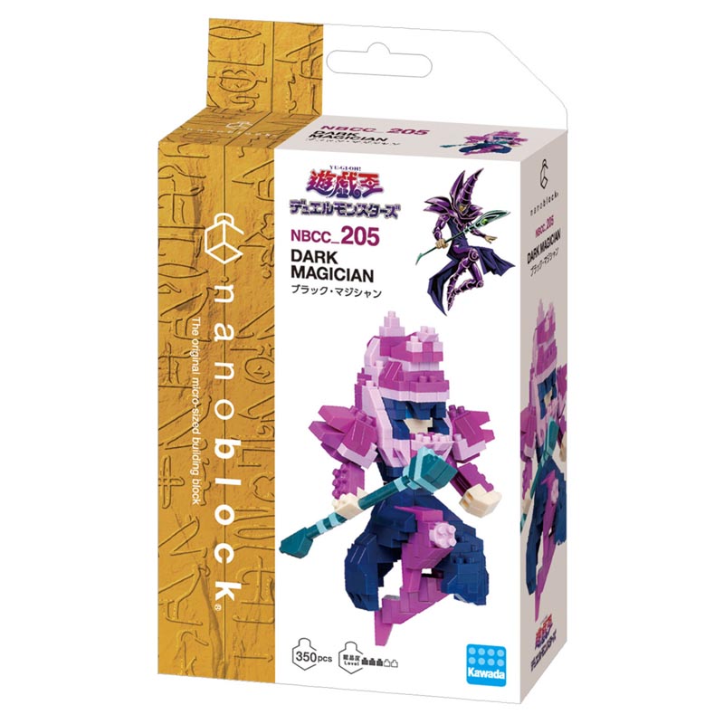 nanoblock Bundle: Yu-Gi-Oh! Duel Monsters - Character Collection