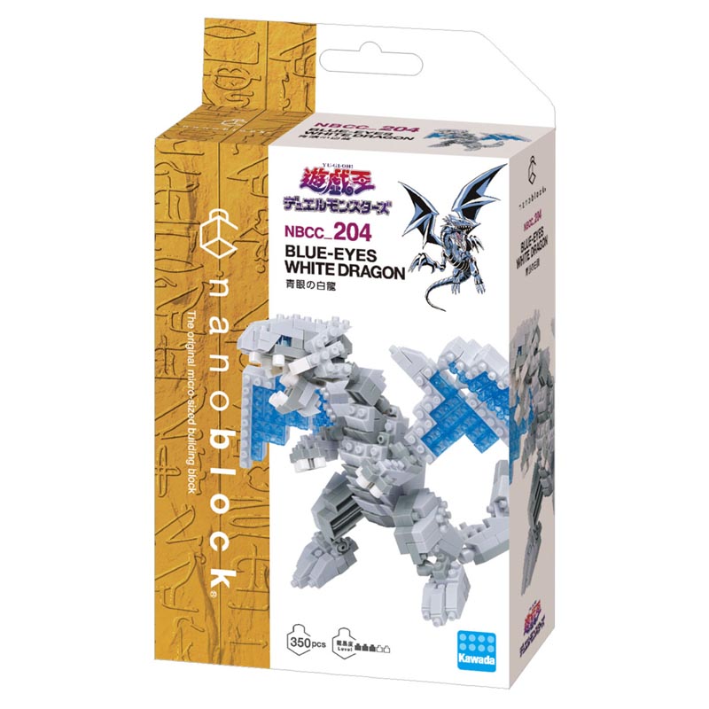 nanoblock Bundle: Yu-Gi-Oh! Duel Monsters - Character Collection