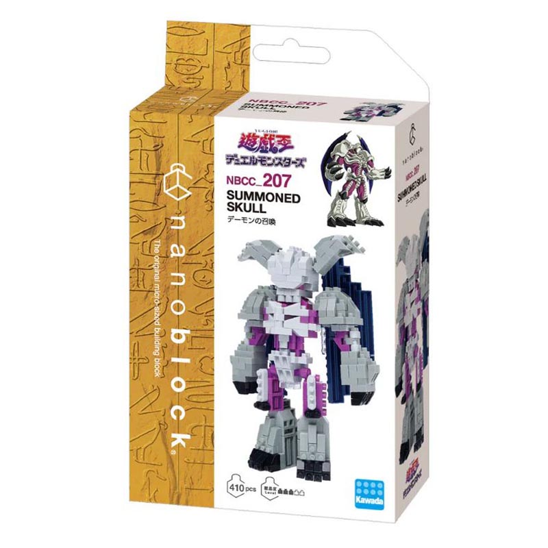 nanoblock Bundle: Yu-Gi-Oh! Duel Monsters - Character Collection