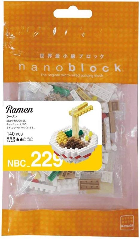nanoblock Bundle: 'Taste' of Japan Set | PREMIUM BANDAI USA