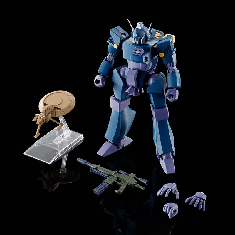 HG 1/144 BROCKARY TYPE | COMBAT MECHA XABUNGLE | PREMIUM BANDAI