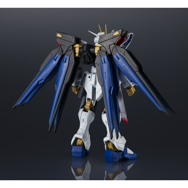 Gundam Universe ZGMF-X20A Strike Freedom Gundam | GUNDAM | PREMIUM