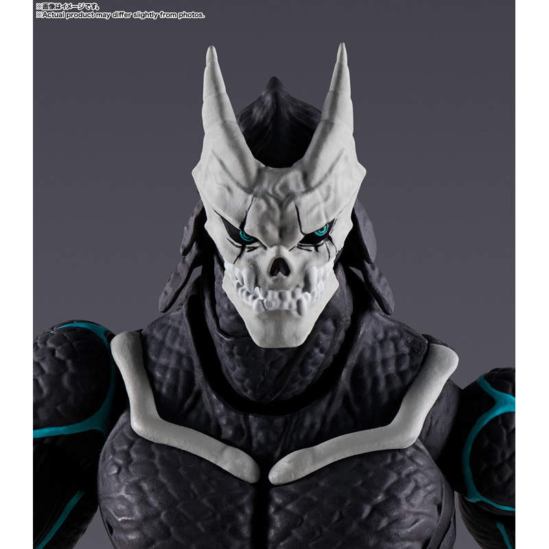 S.H.Figuarts Kaiju No. 8 | Kaiju No. 8 | PREMIUM BANDAI USA S.H.Figuarts Kaiju No. 8 | Kaiju No. 8 | PREMIUM BANDAI USA