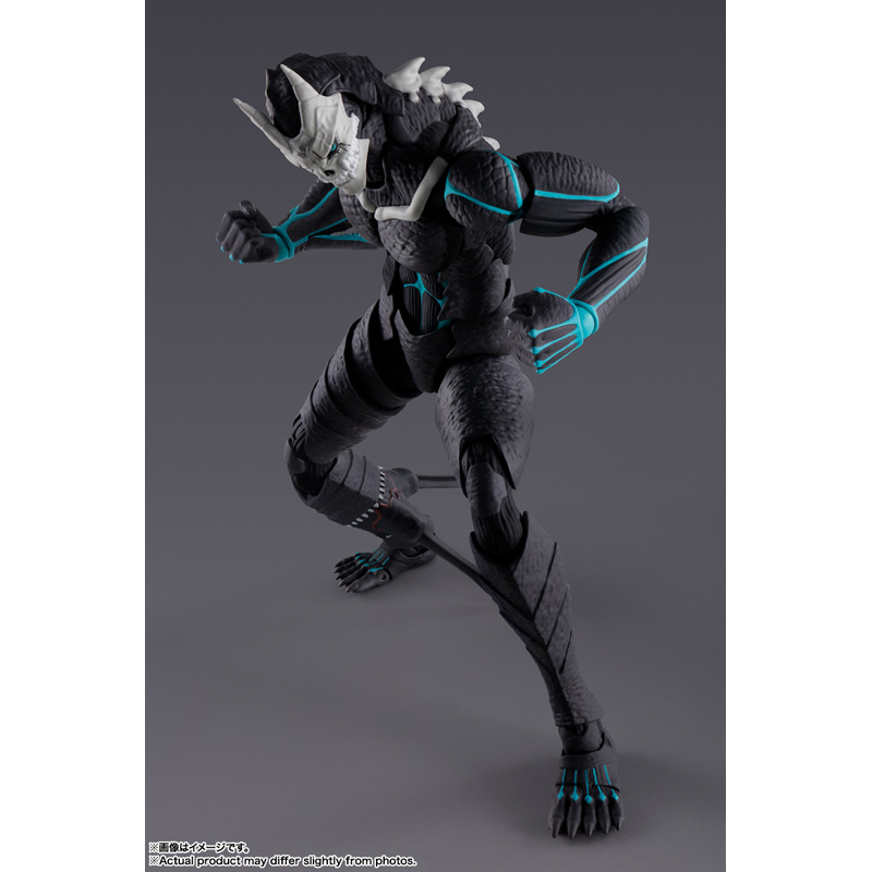 S.H.Figuarts Kaiju No. 8 | Kaiju No. 8 | PREMIUM BANDAI USA
