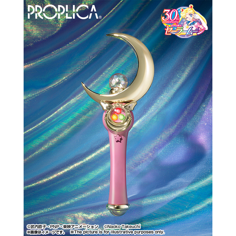 BANDAI PROPLICA Moon Stick セーラームーン Proplica Moon Stick -Brilliant Color Edition- | Pretty Guardian