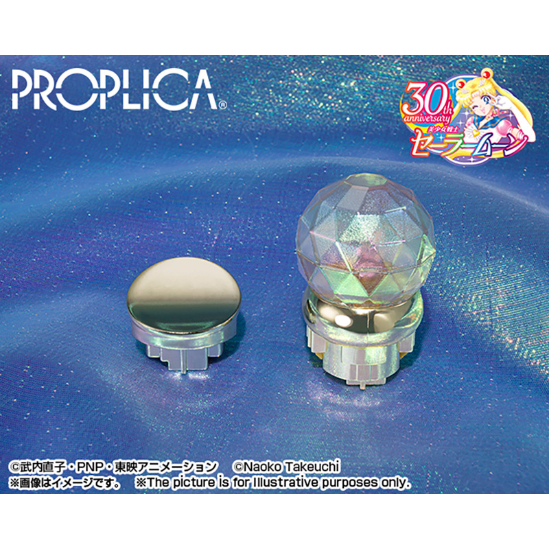 Proplica Moon Stick -Brilliant Color Edition- | Pretty Guardian