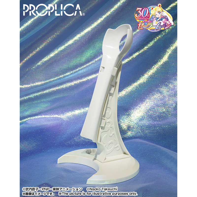 Proplica Moon Stick -Brilliant Color Edition- | Pretty Guardian