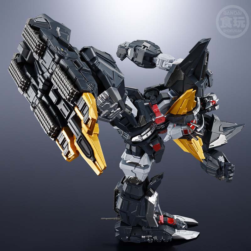 SMP Alternative Destiny Dancouga - Super Beast Machine God | Super